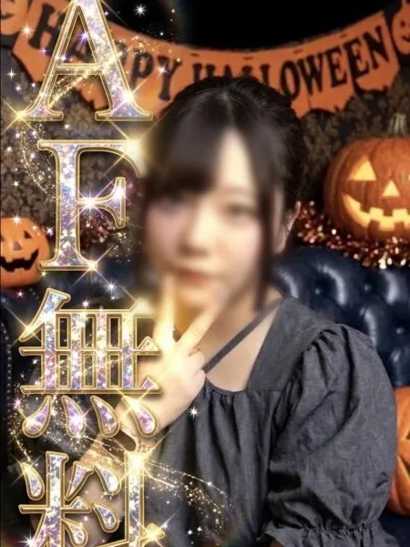 1枚目の写真