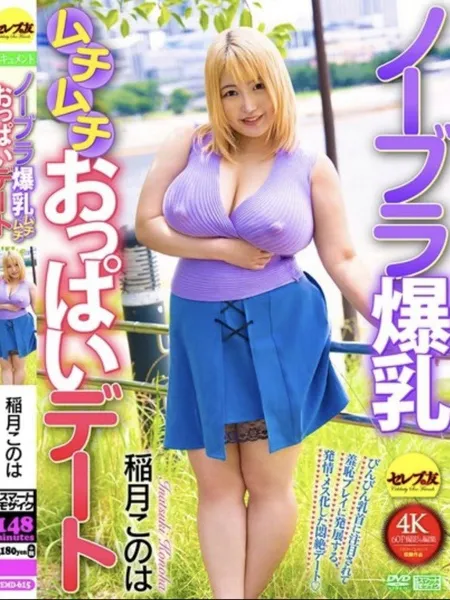 1枚目の写真