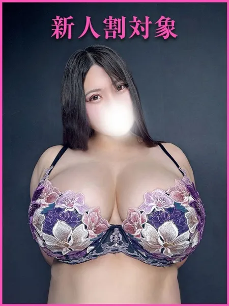 1枚目の写真