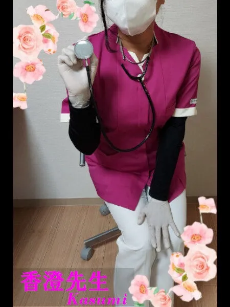 1枚目の写真