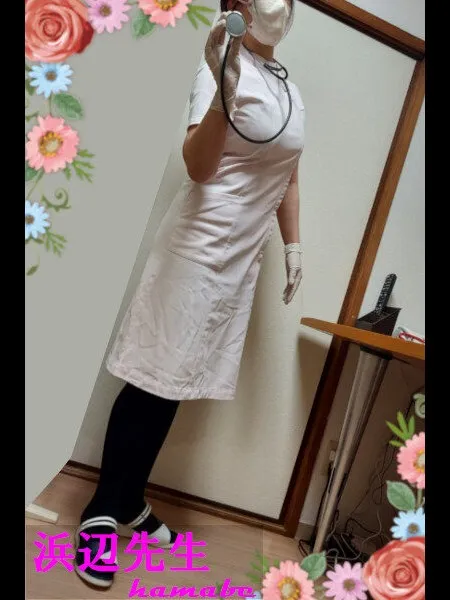2枚目の写真