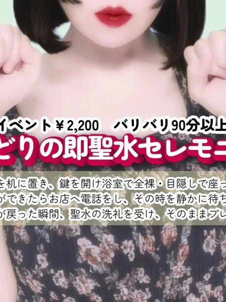 5枚目の写真