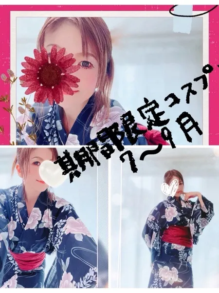 5枚目の写真