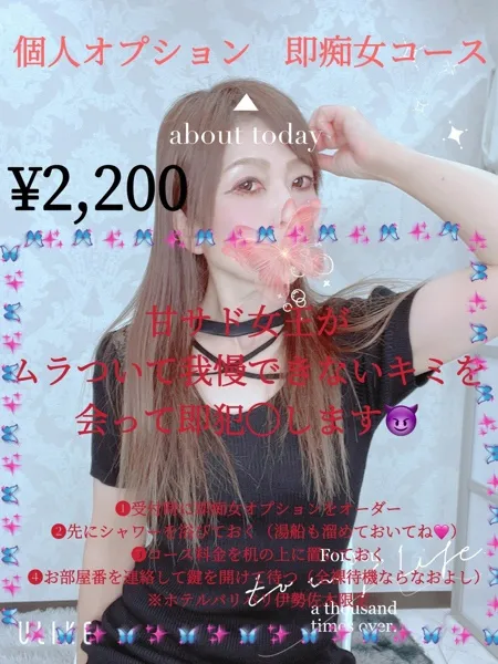 5枚目の写真