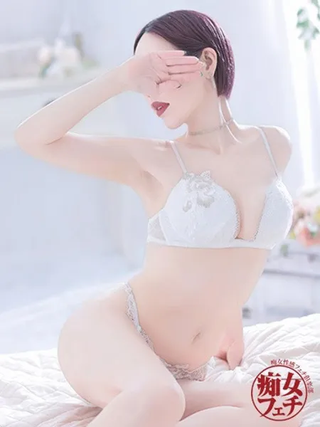 ゆま
