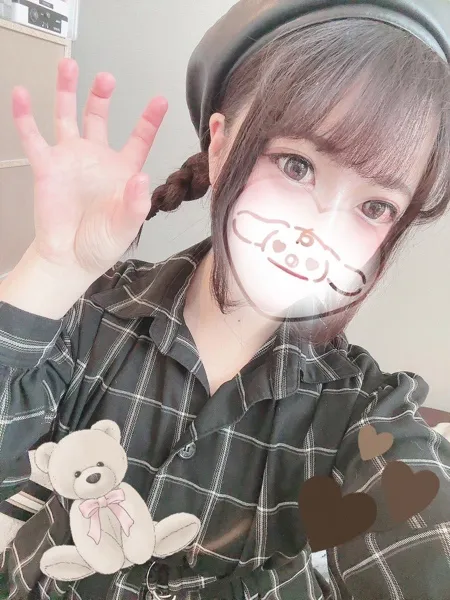 *