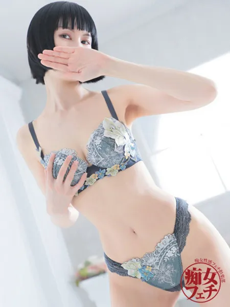 アサ