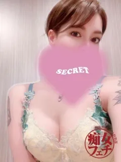 あお/30歳 - (横浜痴女性感フェチ倶楽部)