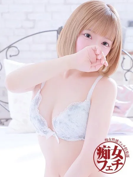 1枚目の写真