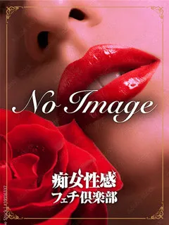 まいかの紹介写真