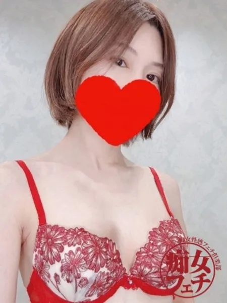 1枚目の写真