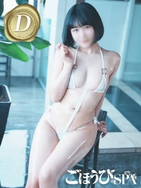 2枚目の写真