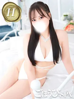 のの/22歳 - (ごほうびSPA)