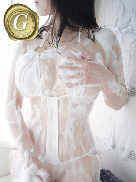 あきな