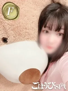 みあ/28歳 - (ごほうびSPA)