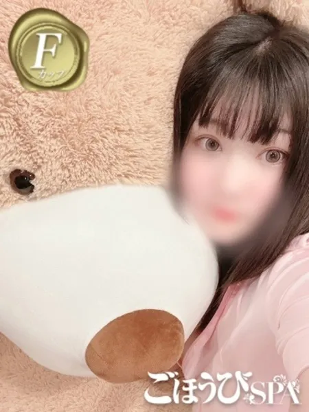 みあ