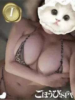 もも/25歳 - (ごほうびSPA)