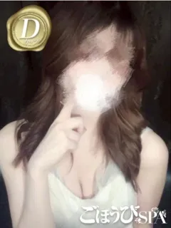 かのん/27歳 - (ごほうびSPA)