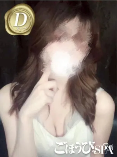 かのん