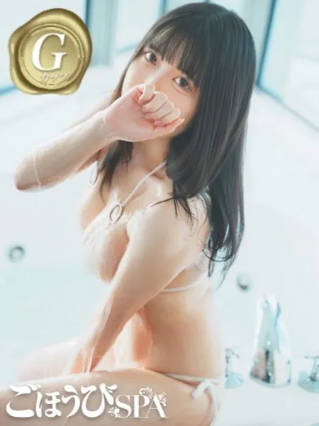 5枚目の写真