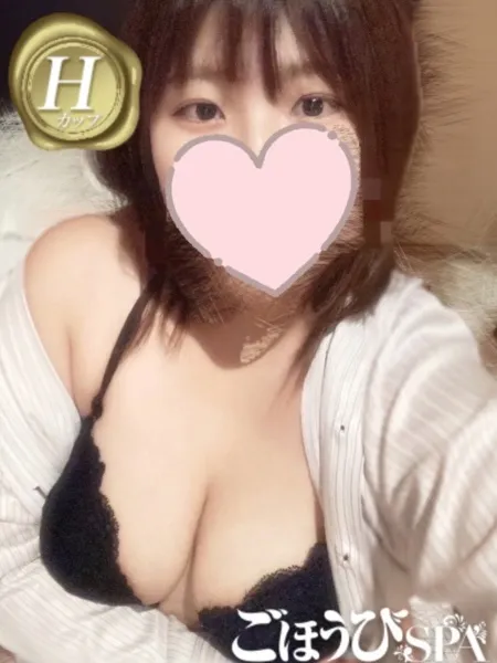ゆな
