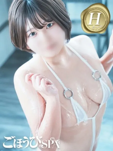 2枚目の写真