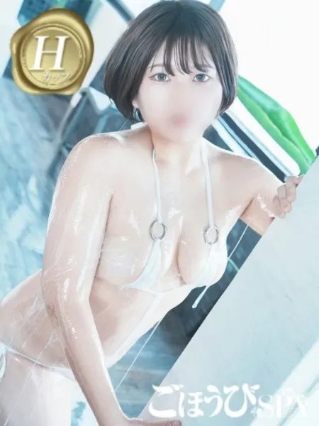 3枚目の写真