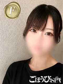 もも/22歳 - (ごほうびSPA)