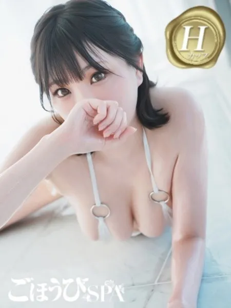 3枚目の写真