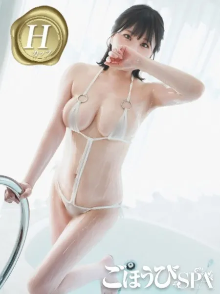 2枚目の写真