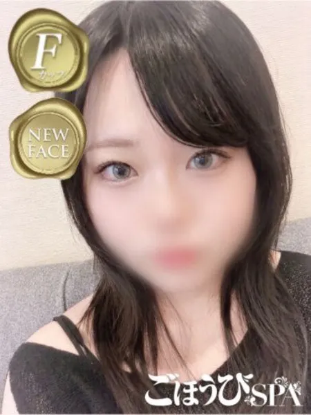 1枚目の写真