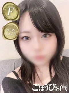 みおの紹介写真