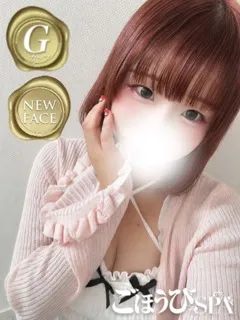 こはねの紹介写真