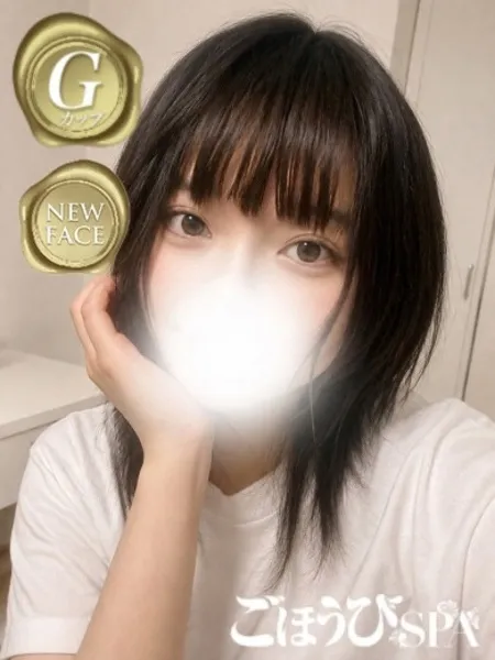 1枚目の写真
