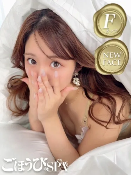 1枚目の写真
