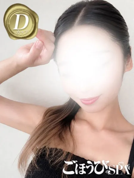 2枚目の写真
