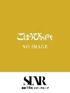 ゆきの紹介写真
