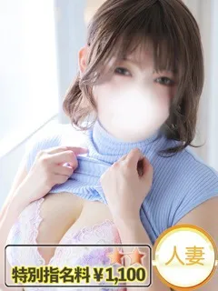 みほ/30歳 - (豊満奉仕倶楽部)
