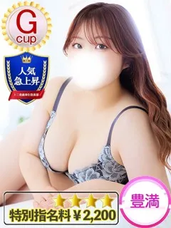 ねね/24歳 - (豊満奉仕倶楽部)