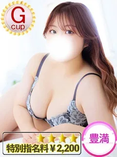 ねね/24歳 - (豊満奉仕倶楽部)