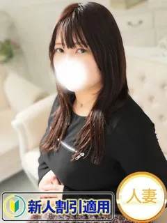 ゆい/30歳 - (豊満奉仕倶楽部)