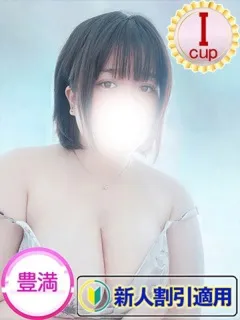 しずく/26歳 - (豊満奉仕倶楽部)