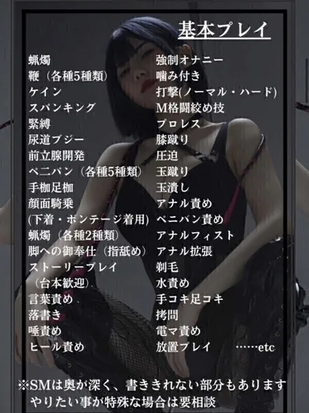2枚目の写真
