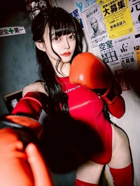 3枚目の写真