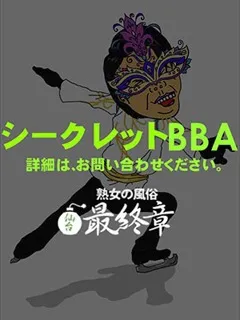 ありあの紹介写真
