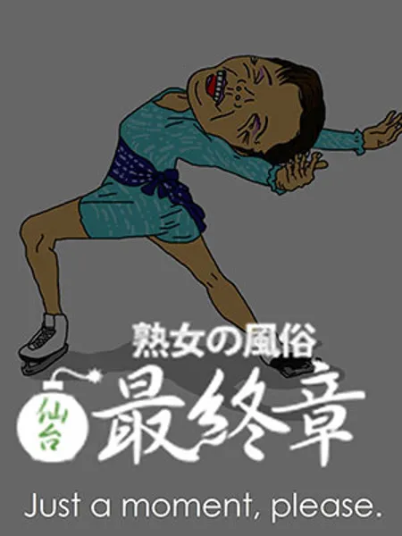 3枚目の写真