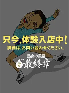 うみの紹介写真