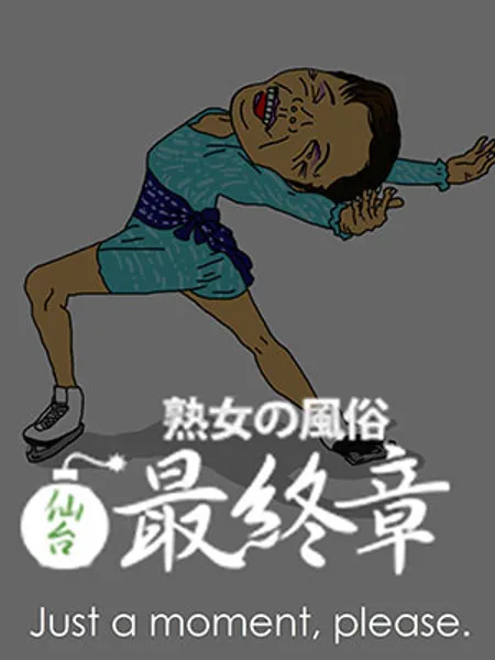 4枚目の写真