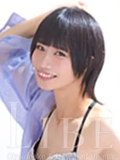 百目鬼のい - 写真