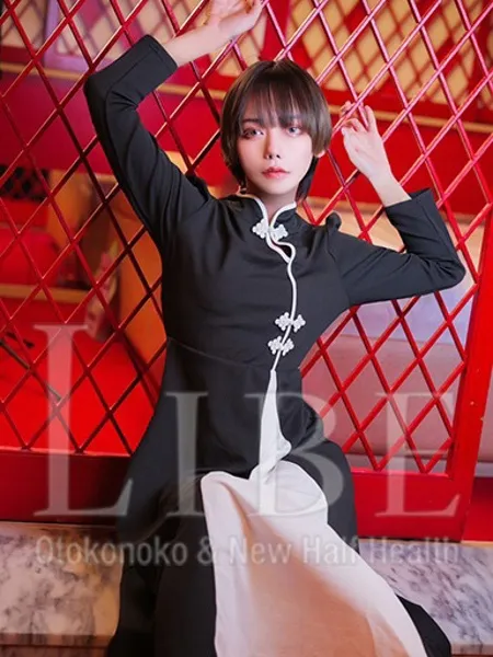 *